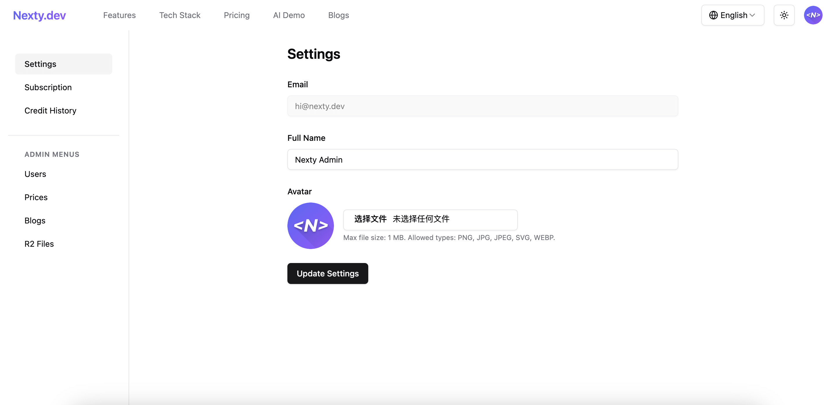 Access, plans, and delivery